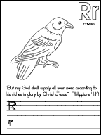 Letter R Practice Printing Bible Verse sheet