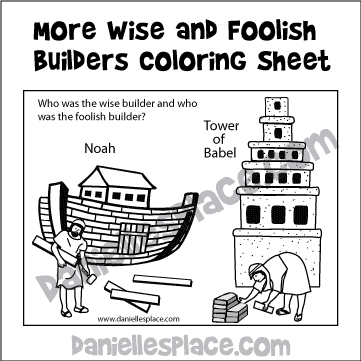 More Wise and Foolish Buildres Coloring Sheet - Noah and the Tower of Babel