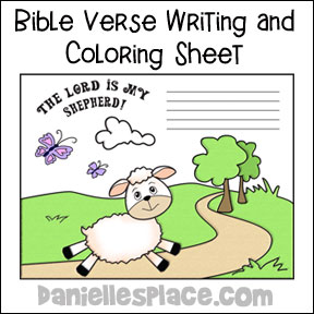 Sheep Writing Sheet