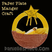 Nativity Paper Plate Craft for Christmas from www.daniellesplace.com