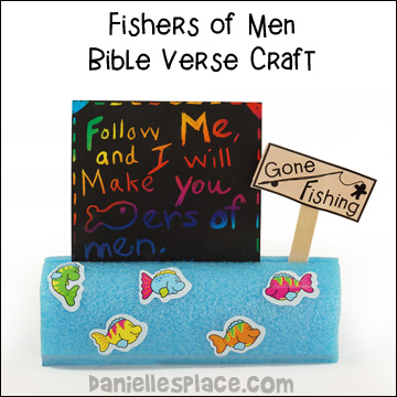 "Gone Fishing" Bible Verse Review Craft and Bible Verse Holder from www.daniellesplace.com