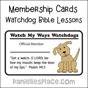 Watchdog Membership Cards from www.daniellesplace.com