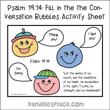 Psalm 19:14 - Fill in the Conversation Bubbles Activity and coloring Sheet