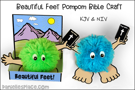 Beautiful Feet Pompom Bible Craft for Children's Ministry