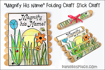 Magnify His Name Folding Craft Stick Canvas Craft for2024 VBS Programs