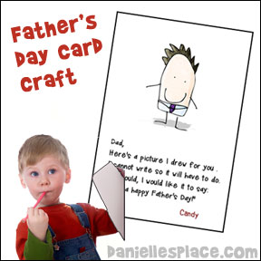 fathers day poems for preschoolers