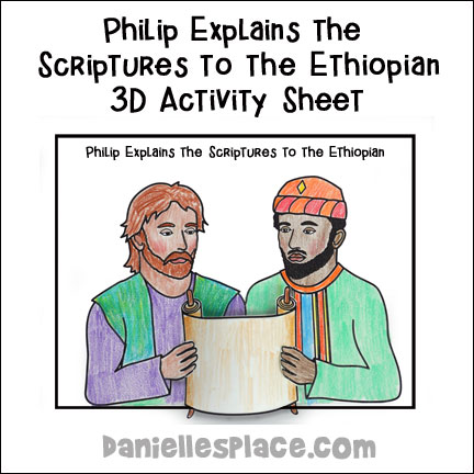 Philip and the Ethiopian Eunuch 3D Bible Activity Sheet 