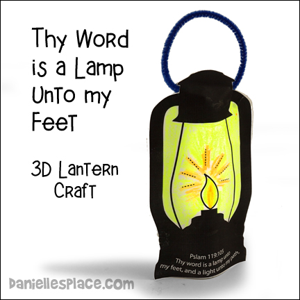 "Your Word is a Lamp Unto my Feet" Paper 3D Lamp Craft for Children, Bible Craft for Children, Lantern, Lamp, Light Bible Craft