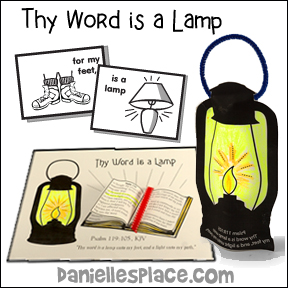 Thy Word is a Lamp Bible Lesson and Crafts from www.daniellesplace.com