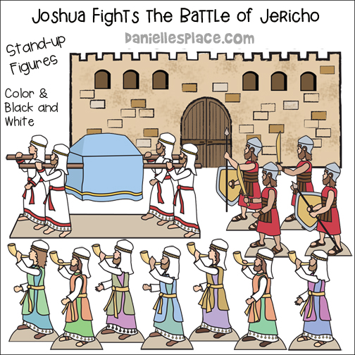 wall of jericho bible